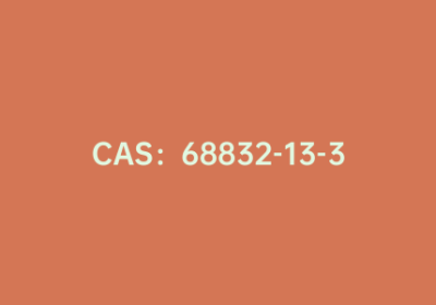 CAS：68832-13-3|D-脯氨醇