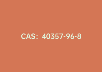 CAS：40357-96-8|2-硝基噻吩-4-羧酸