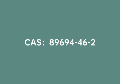 CAS：89694-46-2|2-氯-5-甲氧基苯硼酸