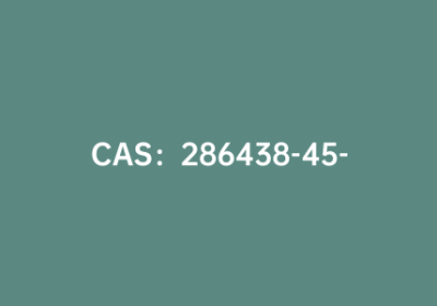 CAS：286438-45-7|2,7-二溴-9,9-二十二烷基芴