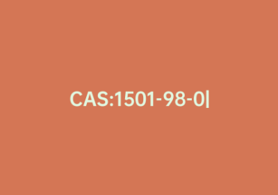 CAS:1501-98-0|1-(1-金刚烷)甲胺盐酸盐