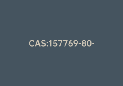 CAS:157769-80-7|N-甲氧基丙基-2-吡咯烷酮