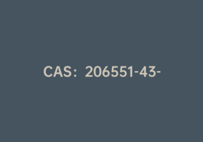 CAS：206551-43-1|5-乙酰基-2-噻吩硼酸
