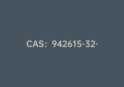 CAS：942615-32-9|4-溴-9,9-二甲基芴