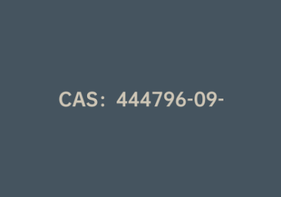 CAS：444796-09-2|2,7-二溴-9-苯基-9H-咔唑