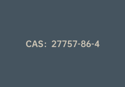 CAS：27757-86-4|3-噻吩甲胺