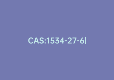 CAS:1534-27-6|3-十二酮