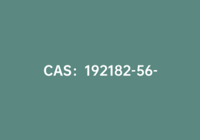 CAS：192182-56-2|4-异喹啉硼酸