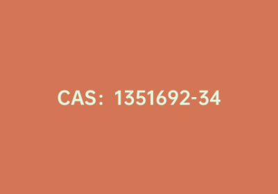 CAS：1351692-34-6|2-(3,5-二溴苯基)-N-苯基-9H-咔唑