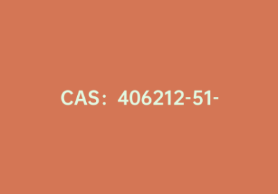 CAS：406212-51-9|N-BOC-4-羟基哌啶-3-甲酸甲酯