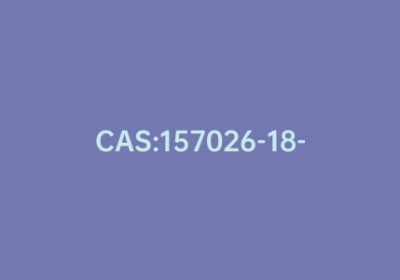 CAS:157026-18-1|2-氨基-5-溴-3-硝基三氟甲苯