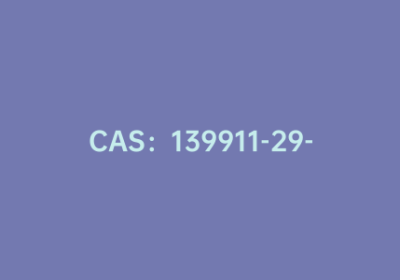 CAS：139911-29-8|4-氟-2-甲基苯硼酸