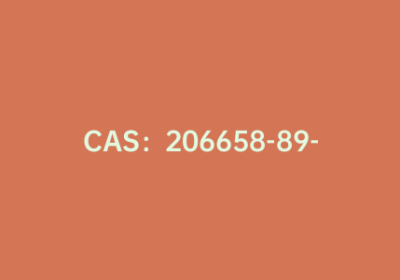 CAS：206658-89-1|3-氨基苯基硼酸一水合物