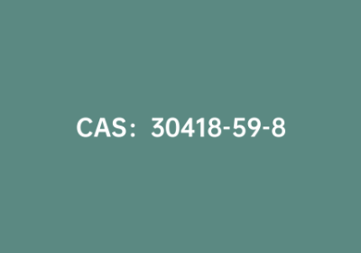 CAS：30418-59-8|3-氨基苯硼酸