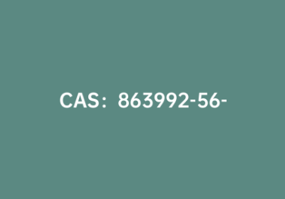 CAS：863992-56-7|蒽-9,10-二硼酸二频哪酯