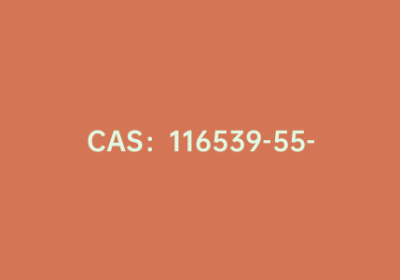 CAS：116539-55-0|3-甲基氨基-1-(2-噻吩基)-1-丙醇