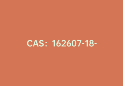 CAS：162607-18-3|5-氯噻吩-2-硼酸