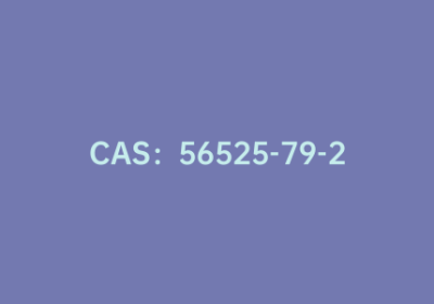 CAS：56525-79-2|3,6-二苯基咔唑