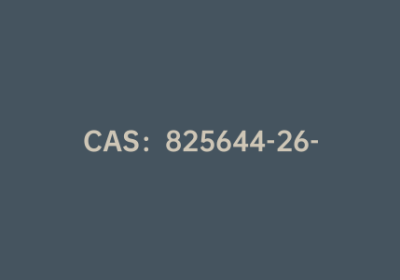 CAS：825644-26-6|4-氟-2-醛基苯硼酸