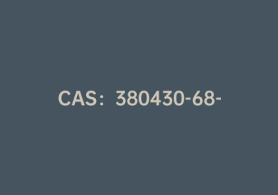 CAS：380430-68-2|3-(Boc-氨基)苯硼酸