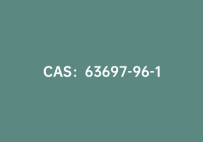 CAS：63697-96-1|4-乙炔苯甲醛