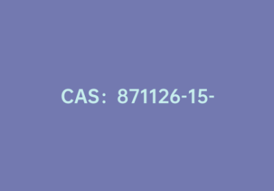 CAS：871126-15-7|3-氟-2-甲酰基苯硼酸