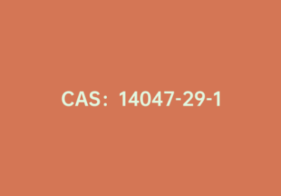 CAS：14047-29-1|4-羧基苯硼酸
