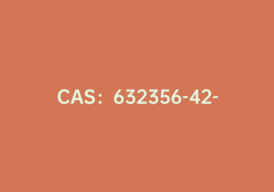 CAS：632356-42-4|3-氨基-4-氯噻吩