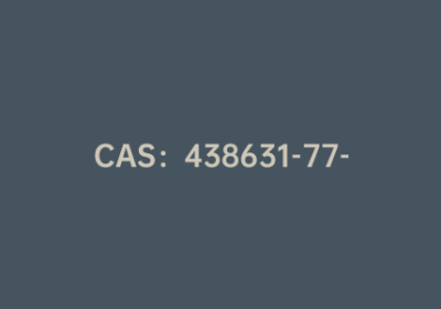 CAS：438631-77-7|(R)-1-N-叔丁氧羰基哌嗪-3-甲酸甲酯