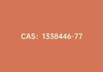 CAS：1338446-77-7|9-[3-(二苯并呋喃-2-基)苯基]-9H-咔唑