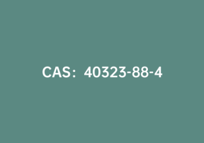 CAS：40323-88-4|2-乙基-5-甲基硫代苯