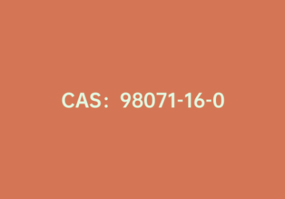 CAS：98071-16-0|1-氨基环丁甲酸盐酸盐