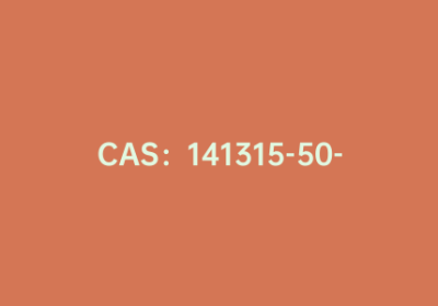 CAS：141315-50-6|S-(+)-邻氯苯甘氨酸