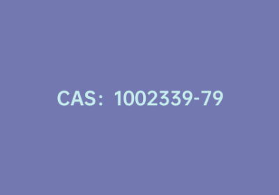 CAS：1002339-79-8|1,2-二(4-羧基苯)-1,2-二苯乙烯