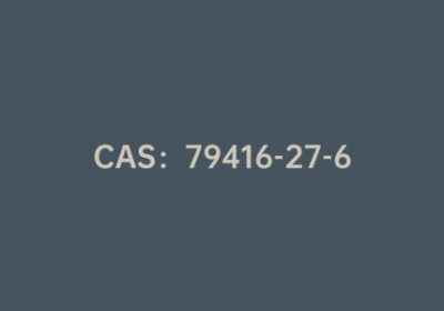 CAS：79416-27-6|5-氨基酮戊酸甲酯盐酸盐