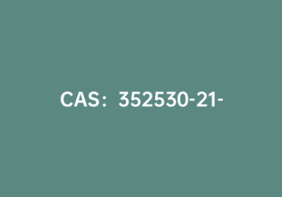 CAS：352530-21-3|2,3,4-三氯苯硼酸