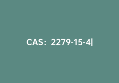 CAS：2279-15-4|N(α)-苄氧羰基-D-色氨酸
