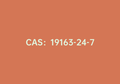 CAS：19163-24-7|5-苯基噻吩-2-羧酸