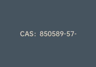 CAS：850589-57-0|3-氟-5-异丁氧基苯硼酸