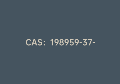 CAS：198959-37-4|甲基3- 吡咯烷-甲酸甲酯 盐酸盐