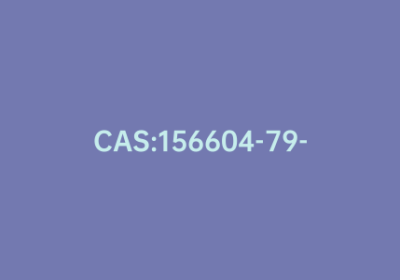 CAS:156604-79-4|右旋酮洛芬氨丁三醇