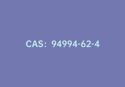 CAS：94994-62-4|2-溴-9-苯基-9H-咔唑