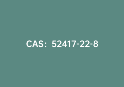 CAS：52417-22-8|9-氨基吖啶一水氢氯化物