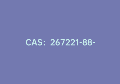 CAS：267221-88-5|4-(二苯基氨基)苯硼酸频那醇酯