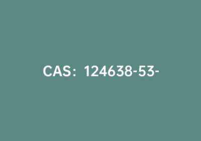 CAS：124638-53-5|2,3,5,6-四溴噻吩并[3,2-b]噻吩