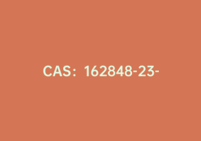 CAS：162848-23-9|5-溴-4-甲氧基噻吩-3-羧酸