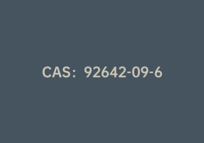 CAS：92642-09-6|5,5-二溴甲基-2,2-联吡啶