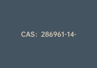 CAS：286961-14-6|N-Boc-1,2,5,6-四氢吡啶-4-硼酸频哪醇酯