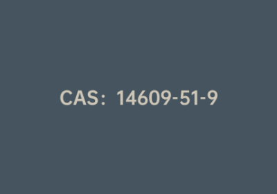 CAS：14609-51-9|5,10,15,20-四(4-氰基苯基)卟啉