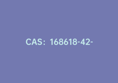 CAS：168618-42-6|2-甲硫基苯硼酸